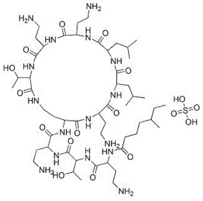 Colistin Sulfate CAS#1264-72-8
